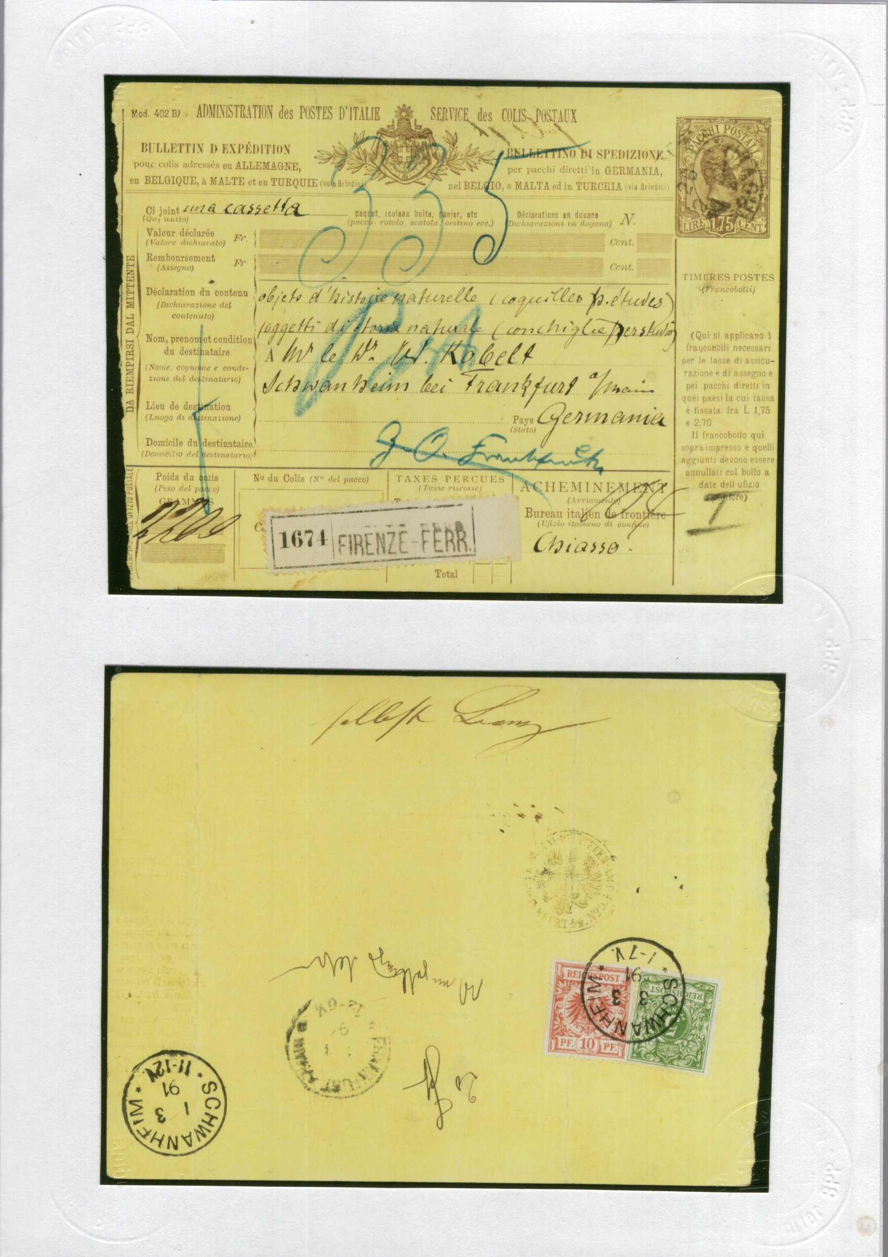 Seite 3 des Attestes von Claus Petry BPP